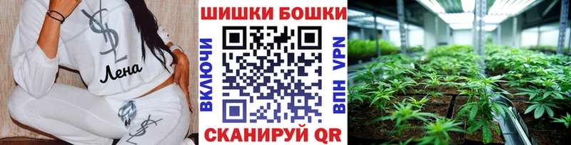 Наркошоп Северо-Курильск Кокаин Канабис Меф мяу мяу гидра зеркало ГАШ