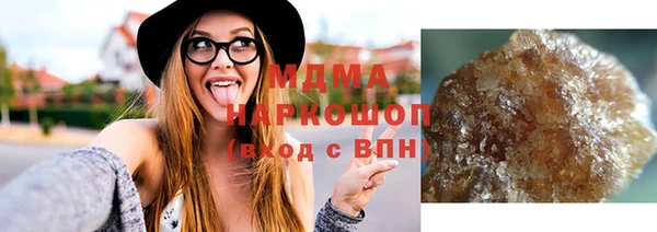 прущие крисы Аркадак