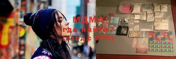 прущие крисы Аркадак