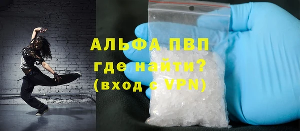 каннабис Наволоки