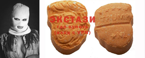 прущие крисы Аркадак