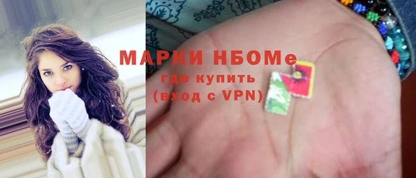 прущие крисы Аркадак