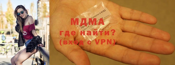 прущие крисы Аркадак