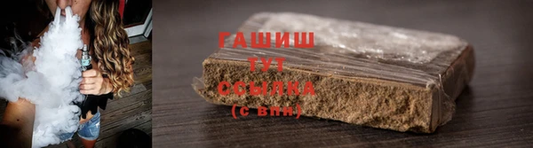 прущие крисы Аркадак