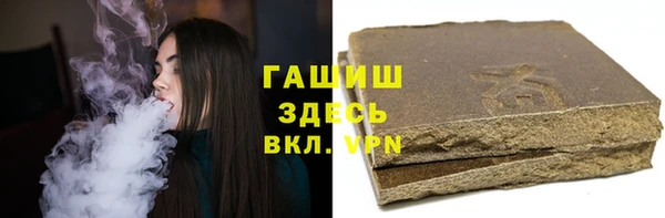 spice Надым