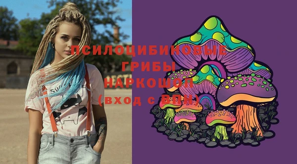 прущие крисы Аркадак