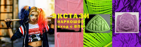 прущие крисы Аркадак