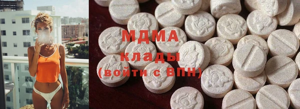 прущие крисы Аркадак
