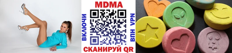 MDMA молли  Северо-Курильск 