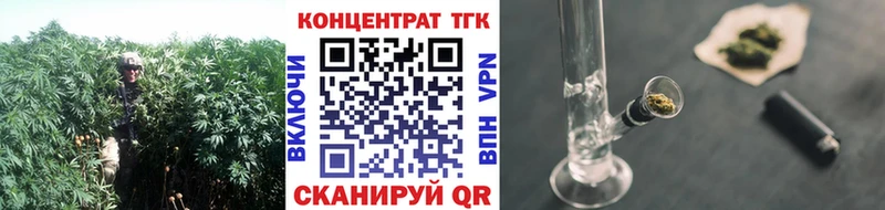 MEGA онион  нарко площадка наркотические препараты  ТГК жижа  Северо-Курильск 